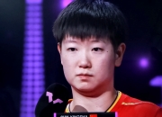 开云体育中国-球队备战全明星赛，精心准备迎战对手