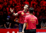 开云APP-包含中国乒乓球队鏖战法国乒乓球队，波尔统治全场的词条