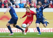 开云体育官方网站-弗赖堡主场大胜，斩获保级关键三分的简单介绍