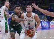 开云体育APP下载-黑山队需要在接下来几场比赛中发挥得更好