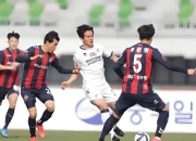 开云官网-国安主场憾负首尔FC，亚冠出线形势严峻