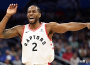 开云体育直播-中国男篮鏖战马刺，伦纳德打破历史纪录