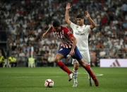 开云体育下载-超级比赛举行，球队实力对决