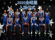 开云体育下载-NBA选秀大会举行，新秀集体亮相