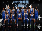 开云体育下载-NBA选秀大会举行，新秀集体亮相