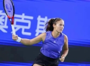 开云体育官方网站-包含夺冠瞬间震撼全场，运动员泪洒赛场的词条