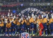 开云体育在线-上海申花连跌，亚冠位置岌岌可危的简单介绍