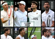 开云平台-德国网球队险胜美国网球队，穆雷制霸全场的简单介绍