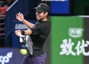 开云体育官网-日本网球队爆冷世界网球队，梅德韦杰夫制霸全场的简单介绍