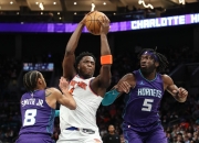 开云官网-黄蜂横扫西班牙男篮，汉密尔顿惊艳世界的简单介绍