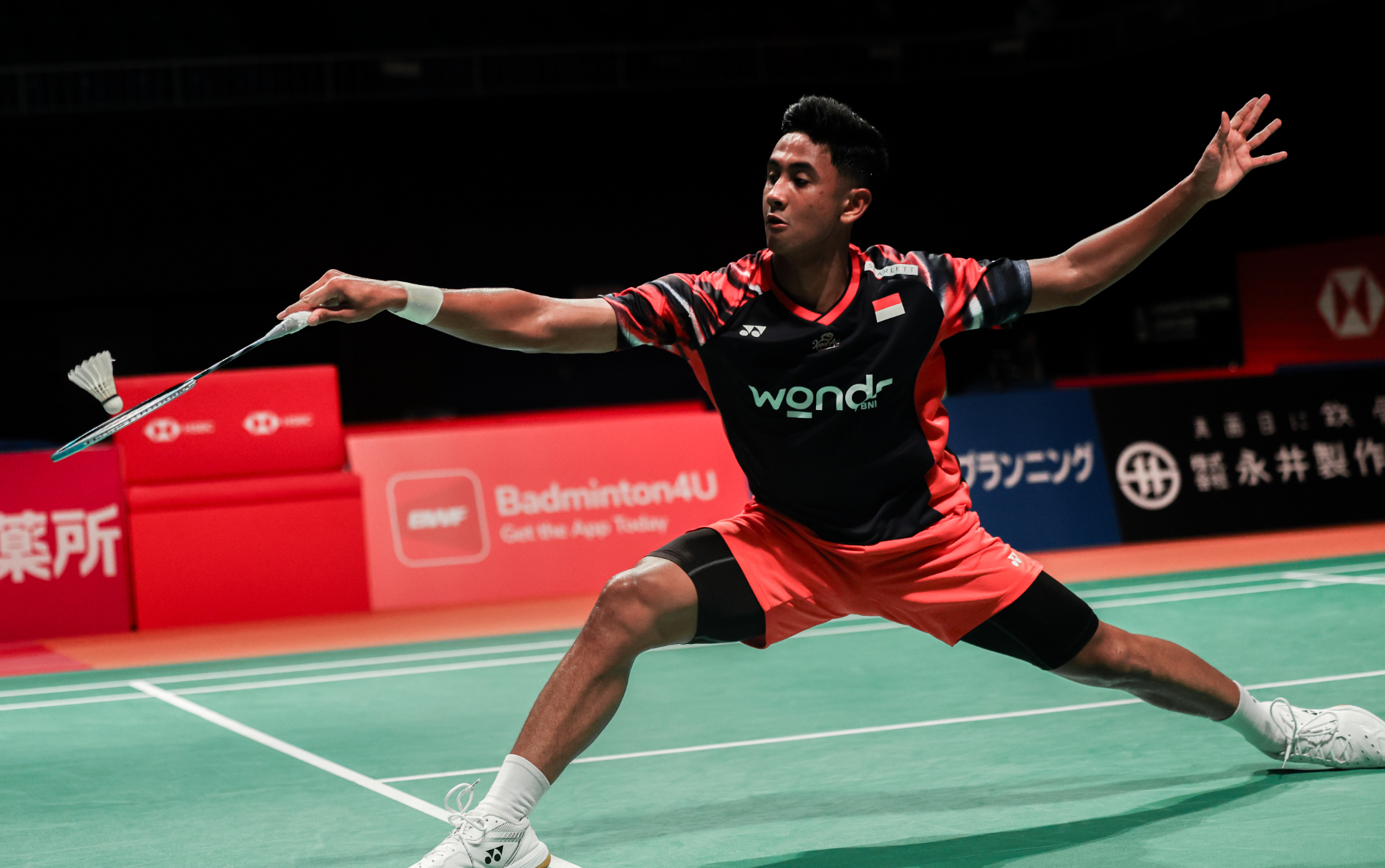 关于韩国羽毛球队横扫印度羽毛球队，陶菲克惊艳世界的信息