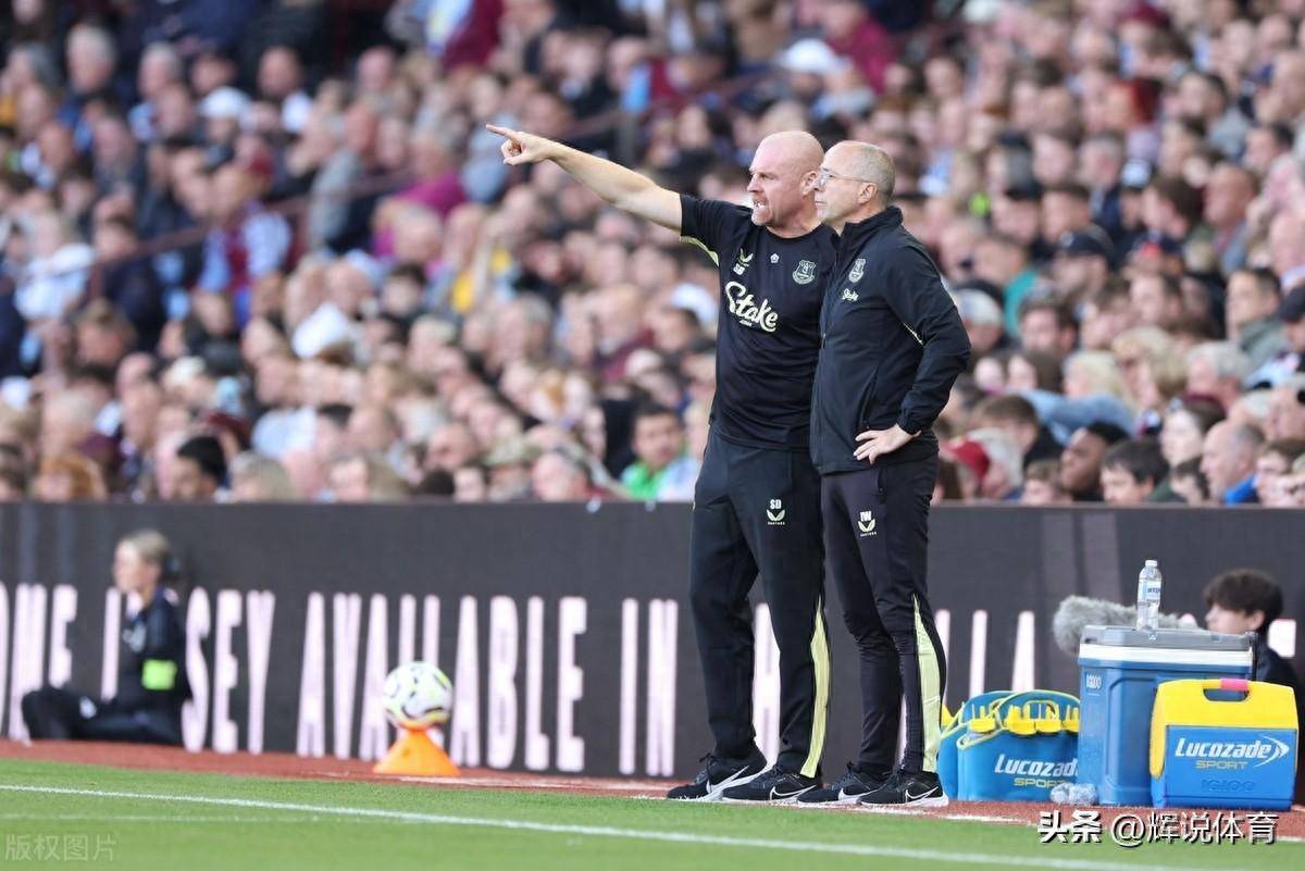 埃弗顿遭遇主场惨败,球队战绩持续下滑的简单介绍 埃弗顿遭遇主场惨败,球队战绩持续下滑的简单介绍