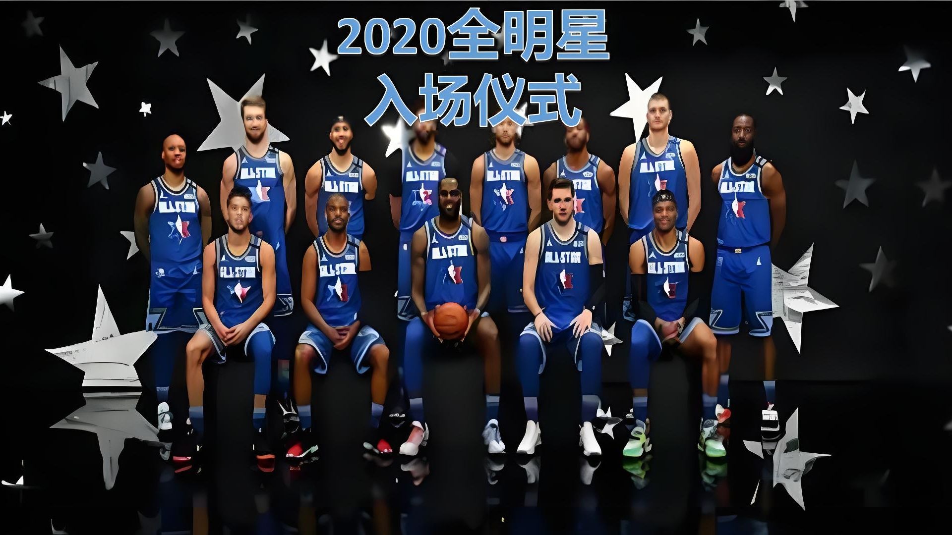 NBA选秀大会举行，新秀集体亮相