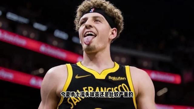 浙江队险胜猛龙，哈登高光表现