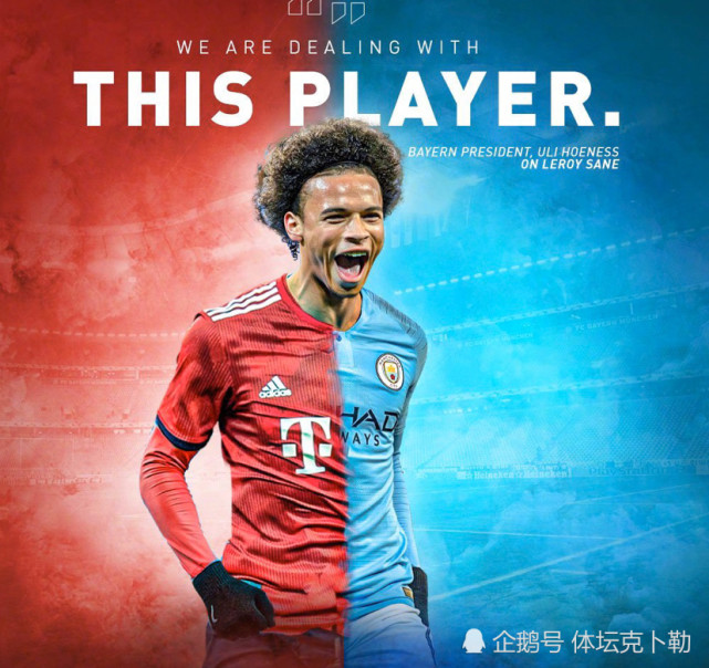 比利时绝杀克罗地亚,萨内扛起全队的简单介绍 比利时绝杀克罗地亚,萨内扛起全队的简单介绍